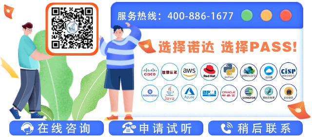 邀请.png 邀请.png